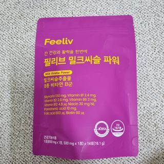 밍기님이 올린 리뷰 사진 3