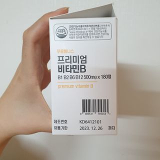 두두님이 올린 리뷰 사진 4