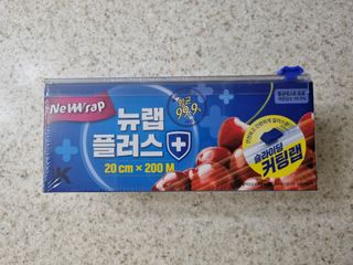 써니님이 올린 리뷰 사진 1