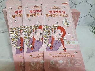 [숨그림] 3D 입체형, 짱구, 무직타이거, 빨강머리앤 우리아이 그리고 내가 쓰는 믿을수있는 케릭터 마스크 — 5점을 준 리뷰어가 2021년 10월 올린 사용 사진