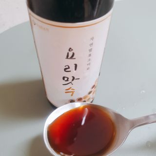 미진냥님이 올린 리뷰 사진 1