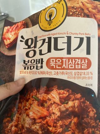 행복하렴님이 올린 리뷰 사진 3