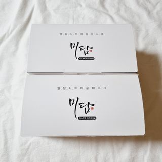 saiio님이 올린 리뷰 사진 1