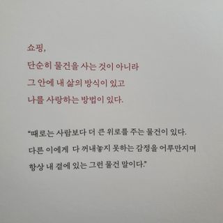 에에에옹님이 올린 리뷰 사진 2