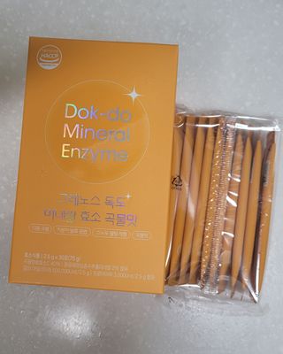 나이스님이 올린 리뷰 사진 3