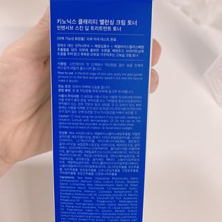매일할일님이 올린 리뷰 사진 3