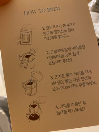 황방울이님이 올린 리뷰 사진 1