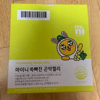 일동제약 마이니 마이니 쏙빠진 곤약젤리 — 5점을 준 리뷰어가 2021년 2월 올린 사용 사진