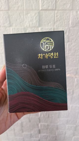 차가명원 차가버섯 프리미엄 추출분말 10일분(20포) — 5점을 준 리뷰어가 2022년 6월 올린 사용 사진