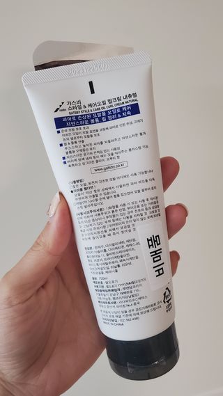 [갸스비] 곱슬 머리부터 파마까지 남자의 컬을 위한 갸스비 컬크림 — 4점을 준 리뷰어가 2021년 10월 올린 사용 사진