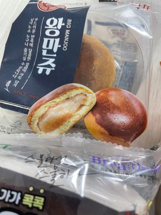 check2님이 올린 리뷰 사진 4