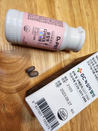 닥터피엔티 [Dr.PNT] 하루 2알로 건강한 다이어트! 한겨울에도 체지방만 쏙~ 슬림핏 다이어트 — 5점을 준 리뷰어가 2023년 2월 올린 사용 사진