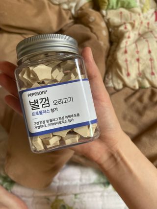 페페로니 자기전에 먹는 저알러지 껌 세트 치킨+오리 — 5점을 준 리뷰어가 2021년 8월 올린 사용 사진