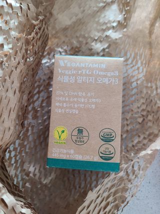 비건타민 식물성 알티지 오메가3 — 5점을 준 리뷰어가 2021년 3월 올린 사용 사진