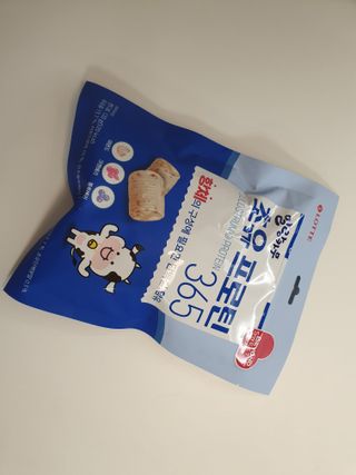 긍정미뇽님이 올린 리뷰 사진 1