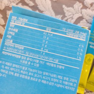 메디포스트 모비타 바디코드 식이섬유 차전자피에 빠지다 30포 — 5점을 준 리뷰어가 2022년 11월 올린 사용 사진