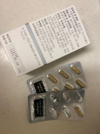메디타민 원헌드레드 그린프로폴리스 — 5점을 준 리뷰어가 2021년 10월 올린 사용 사진