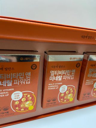 서울약사신협_내몸애발란스멀티비타민앤미네랄파워업_800mg x 90정 — 5점을 준 리뷰어가 2021년 3월 올린 사용 사진