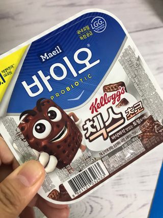 매일바이오 토핑요거트 — 4.5점을 준 리뷰어가 2021년 5월 올린 사용 사진