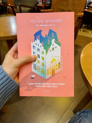 이혜선님이 올린 리뷰 사진 2
