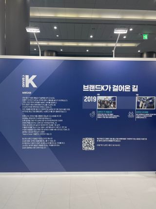 브랜드K 플래그십스토어 [브랜드K X 에이블루]박스탭 전선정리 인테리어 멀티탭 — 5점을 준 리뷰어가 2022년 2월 올린 사용 사진