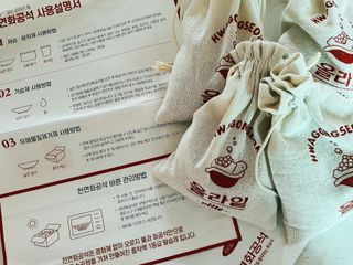 야미요미♥님이 올린 리뷰 사진 2