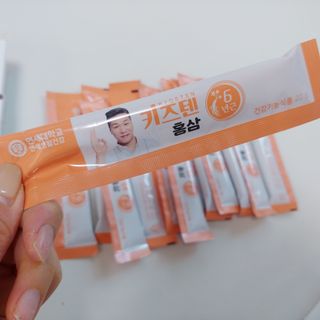 예꼬님이 올린 리뷰 사진 3