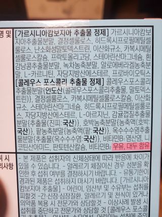 dazzle0818님이 올린 리뷰 사진 2