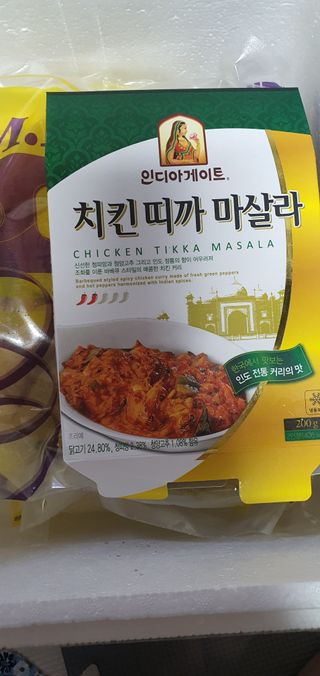찌니님이 올린 리뷰 사진 2