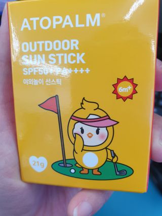 박유나님이 올린 리뷰 사진 1