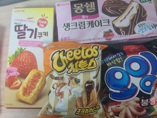후니님이 올린 리뷰 사진 2