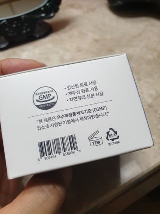 레이디버그님이 올린 리뷰 사진 4