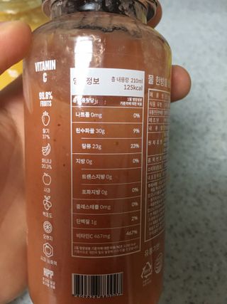 정코코님이 올린 리뷰 사진 3