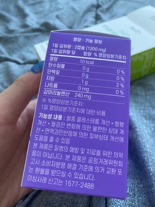 우왕왕왕님이 올린 리뷰 사진 2