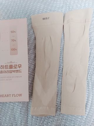나리님님이 올린 리뷰 사진 3