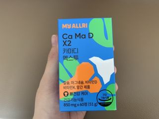 수성님이 올린 리뷰 사진 1