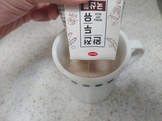 램프의엘프님이 올린 리뷰 사진 1