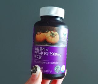슬림플래닛 가르시니아 3900mg — 5점을 준 리뷰어가 2021년 2월 올린 사용 사진