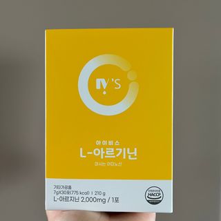 다이애나님이 올린 리뷰 사진 1