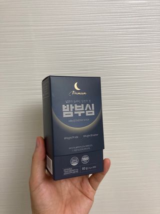 NeoPeterPark님이 올린 리뷰 사진 1
