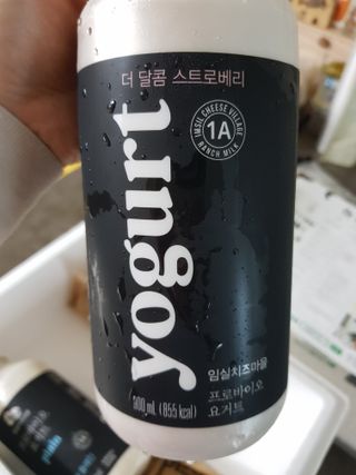 숲골 임실치즈마을 프로바이오 요거트 900ml — 4.5점을 준 리뷰어가 2021년 8월 올린 사용 사진