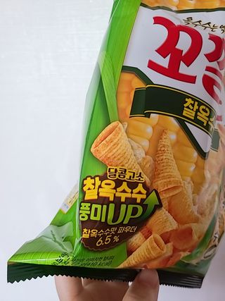 롱롱님이 올린 리뷰 사진 2