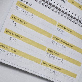 엘스윗님이 올린 리뷰 사진 3