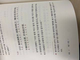 딩구뎅구님이 올린 리뷰 사진 3