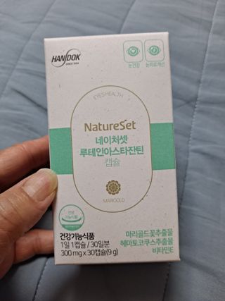 라니으니님이 올린 리뷰 사진 2