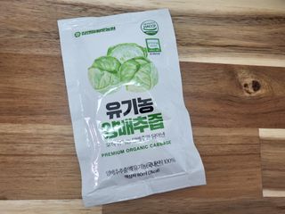 참앤들황토농원 국내산 유기농 양배추를 그대로 담은,  유기농 양배추즙  80ml X 30포 1박스 — 4점을 준 리뷰어가 2023년 4월 올린 사용 사진