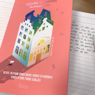 반짝반짝별별이님이 올린 리뷰 사진 1