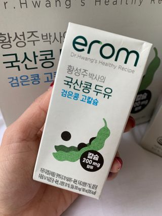 김지윤님이 올린 리뷰 사진 4