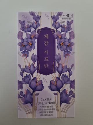 하늘이님이 올린 리뷰 사진 1