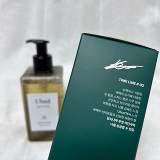 바노피파이님이 올린 리뷰 사진 4